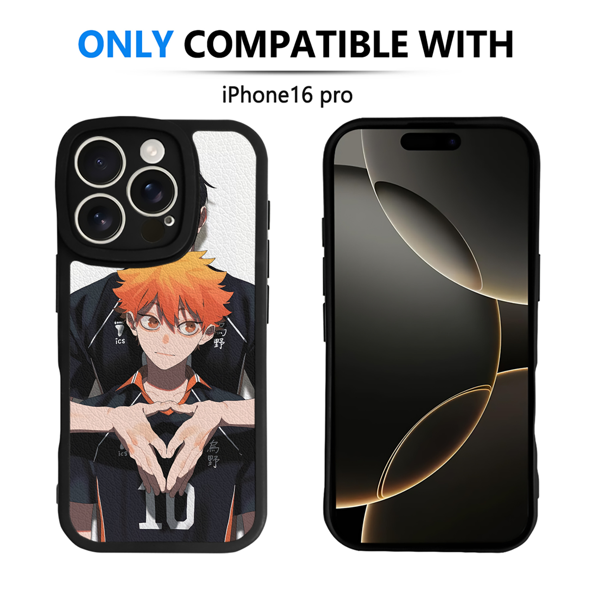 （画像用） ハイキュー!! Haikyu!! 【iPhone 16シリーズ対応】シリコンスマホケース（レザー調） 材質：シリコン